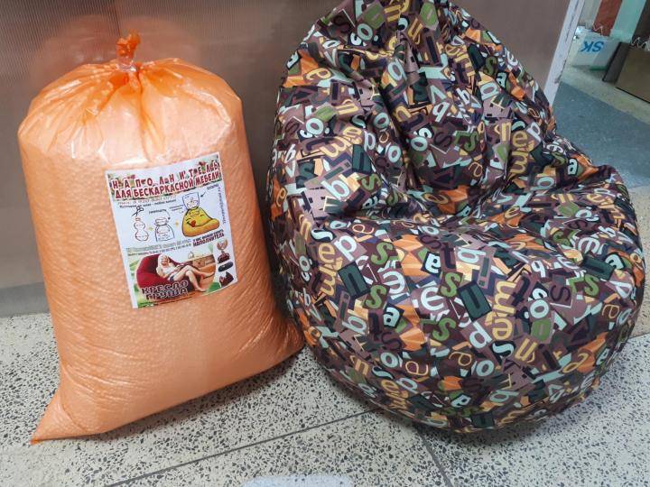 Купить Наполнитель Для Кресла Мешка В Челябинске
