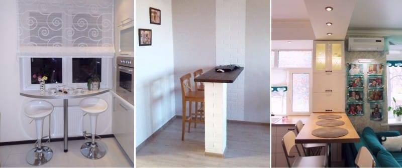 Размеры барной стойки на кухне