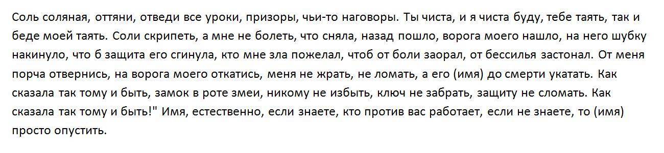 Как убрать шерсть кошки, кота, собаки и других животных с пледа, постельного белья, избавиться от кошачьей и собачьей в стиральной машинке, в квартире или доме?