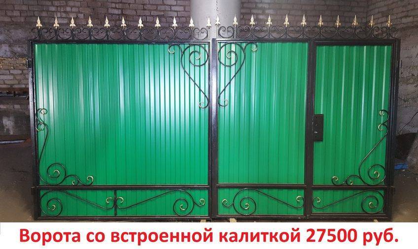 Калитка из профнастила своими руками: пошаговая инструкция по изготовлению