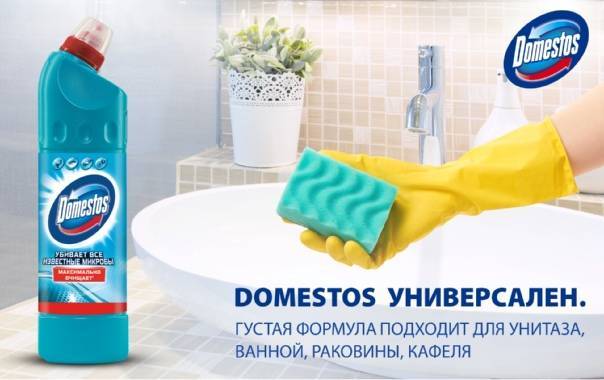 Методика и средства, чем мыть моющиеся обои
