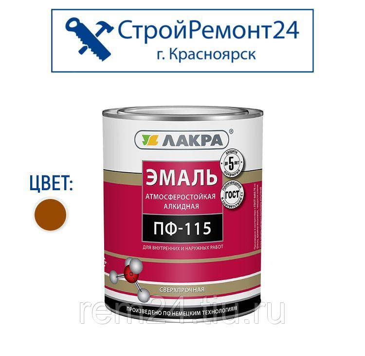 Какой растворитель использовать для акриловой краски