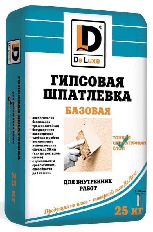 Как выбрать шпаклевку для пола?