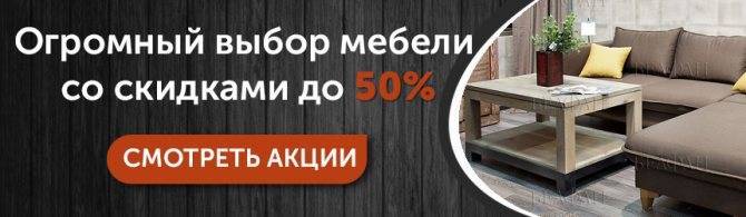 Двери в стиле «лофт»