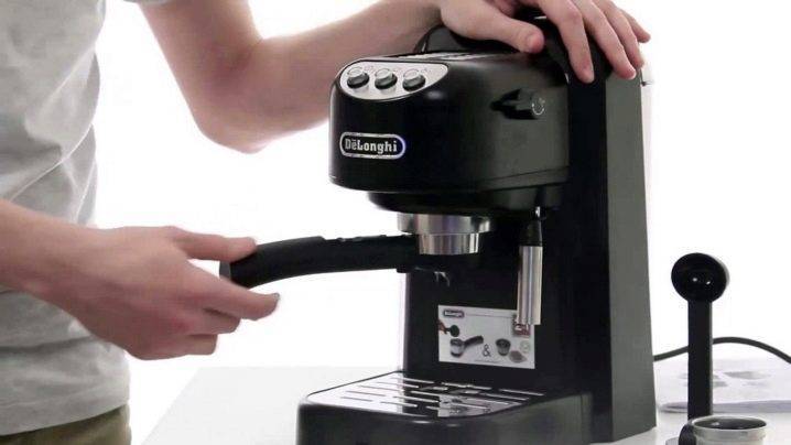 Кофемашина Nespresso