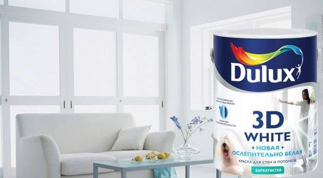 Моющаяся краска для стен Dulux: характеристики и область применения