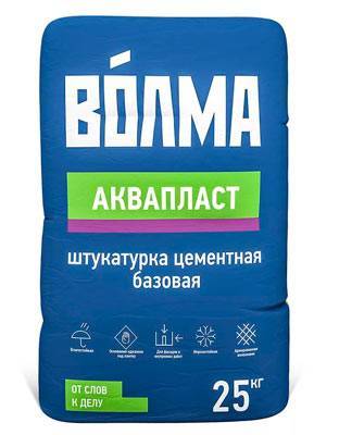 Выравниваем стены под обои