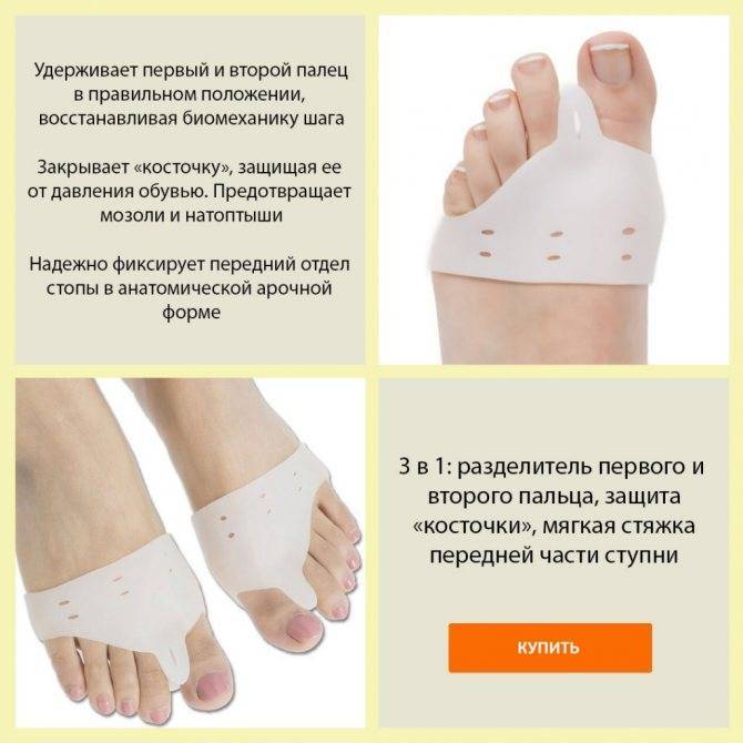 Детский массажный коврик