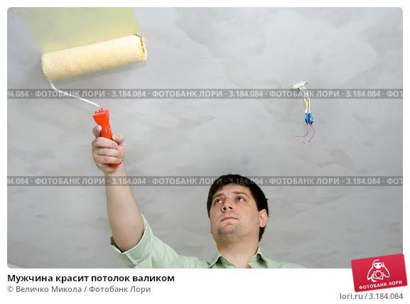Валик для покраски потолка