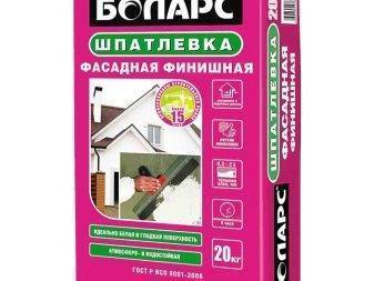 Шпаклевка «Волма»: особенности и сфера применения