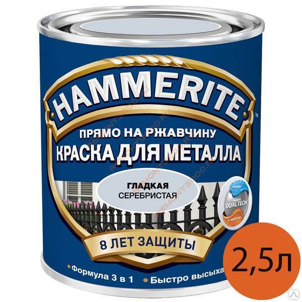 Краска hammerite по металлу: цвета покрытий по ржавчине